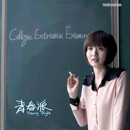 高中毕业证没有,对上大学和以后有影响吗